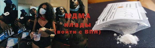 каннабис Алексеевка