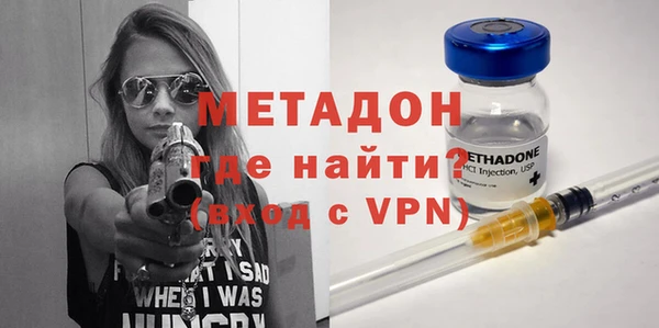 герыч Аркадак