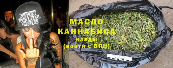 круглые Арсеньев