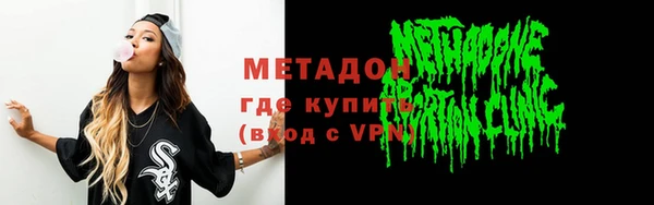 круглые Арсеньев