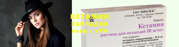 амф Наволоки