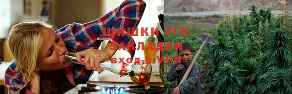 герыч Аркадак