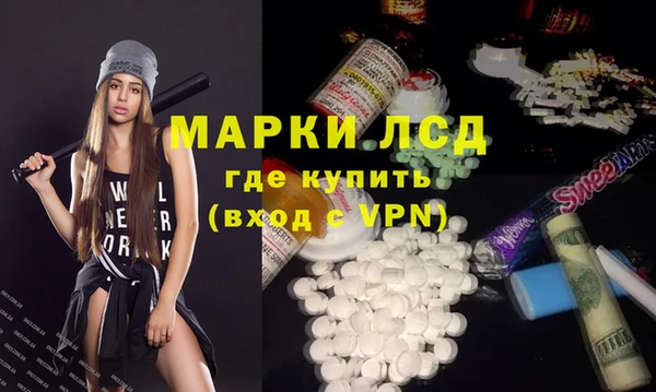 каннабис Армянск