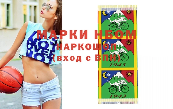 каннабис Алексеевка