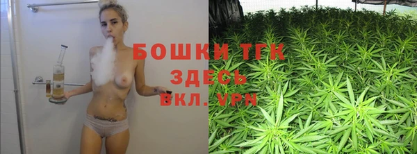 каннабис Алексеевка