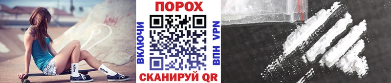 Первитин витя  Советская Гавань 