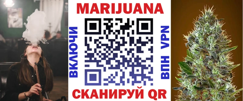 это наркотические препараты  Советская Гавань  Бошки марихуана конопля 